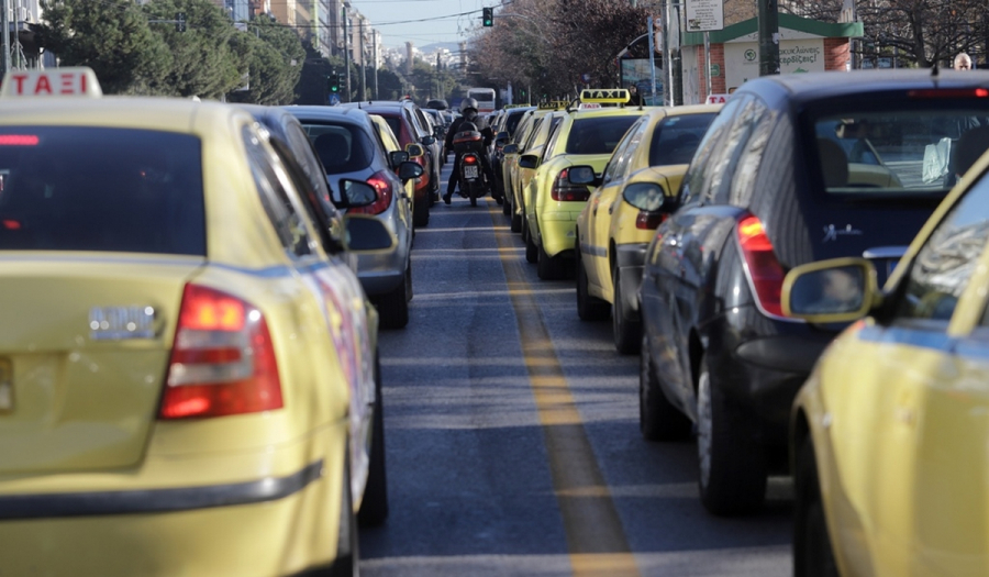 42a5539be6242ef4773d9c4ffe89d9c7_L Car wallet: Νέο ψηφιακό