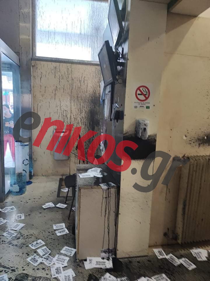 Ρουβίκωνας: Παρέμβαση με μπογιές και τρικάκια στα γραφεία της ΣΤΑΣΥ