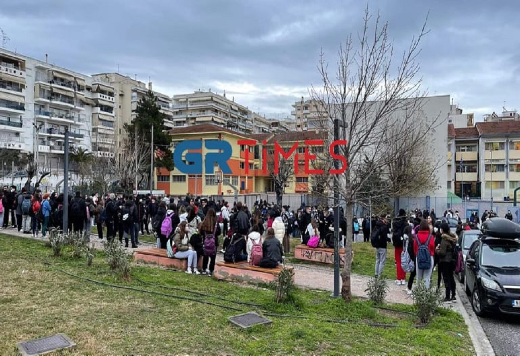 Θεσσαλονίκη: Αποχή μαθητών στο 1ο ΓΕΛ Ευόσμου - "Ελλιπή τα μέτρα στα σχολεία"