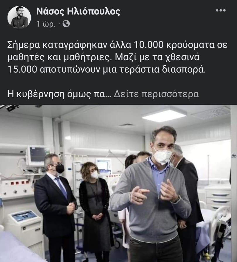 α
