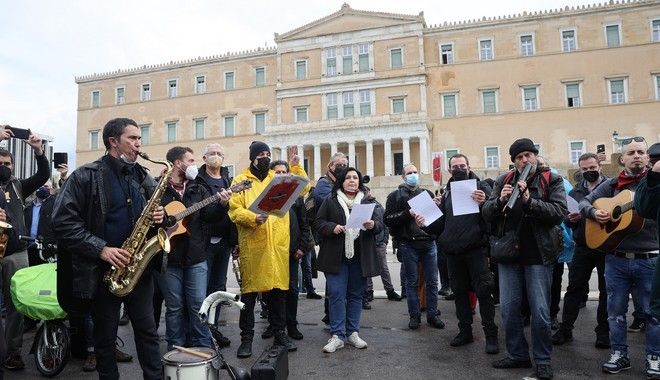 Συλλαλητήριο: Oι εργαζόμενοι στον Πολιτισμό ζητούν μέτρα στήριξης