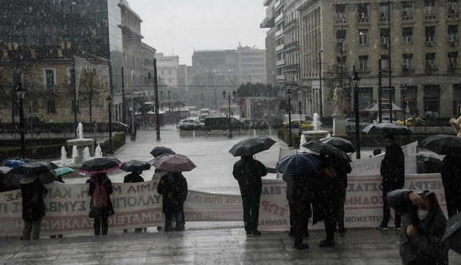 Συλλαλητήριο: Oι εργαζόμενοι στον Πολιτισμό ζητούν μέτρα στήριξης