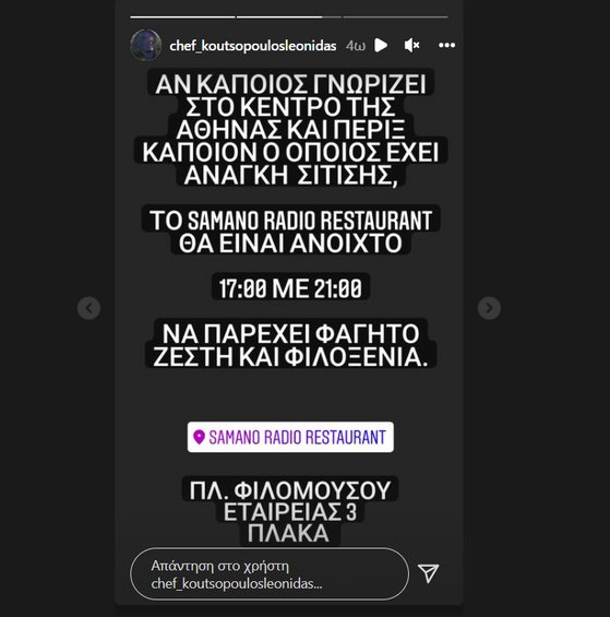 α