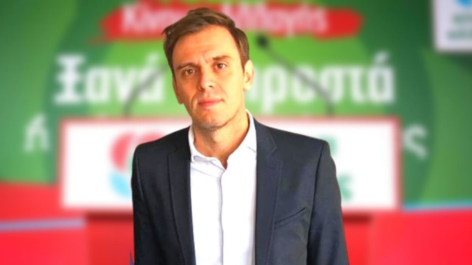 ΚΙΝΑΛ: Αυτός είναι ο νέος εκπρόσωπος Τύπου