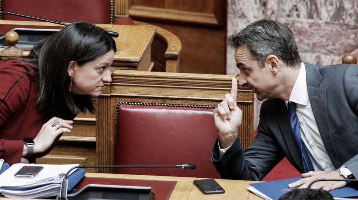 ΤΣΕΡΕΖΟΛΕ 080222 Μητσοτάκης - Κεραμέως Βουλή Σκοταδισμός και παρακμή