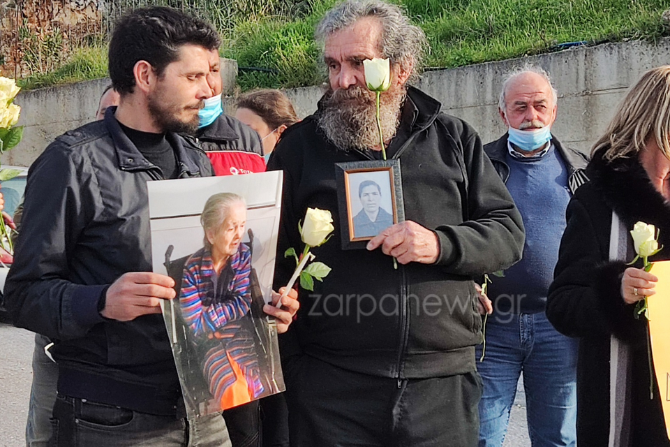 Χανιά: Συγκέντρωση διαμαρτυρίας έξω από το γηροκομείο του τρόμου - Συγγενείς των θυμάτων ζητούν να κλείσει η δομή
