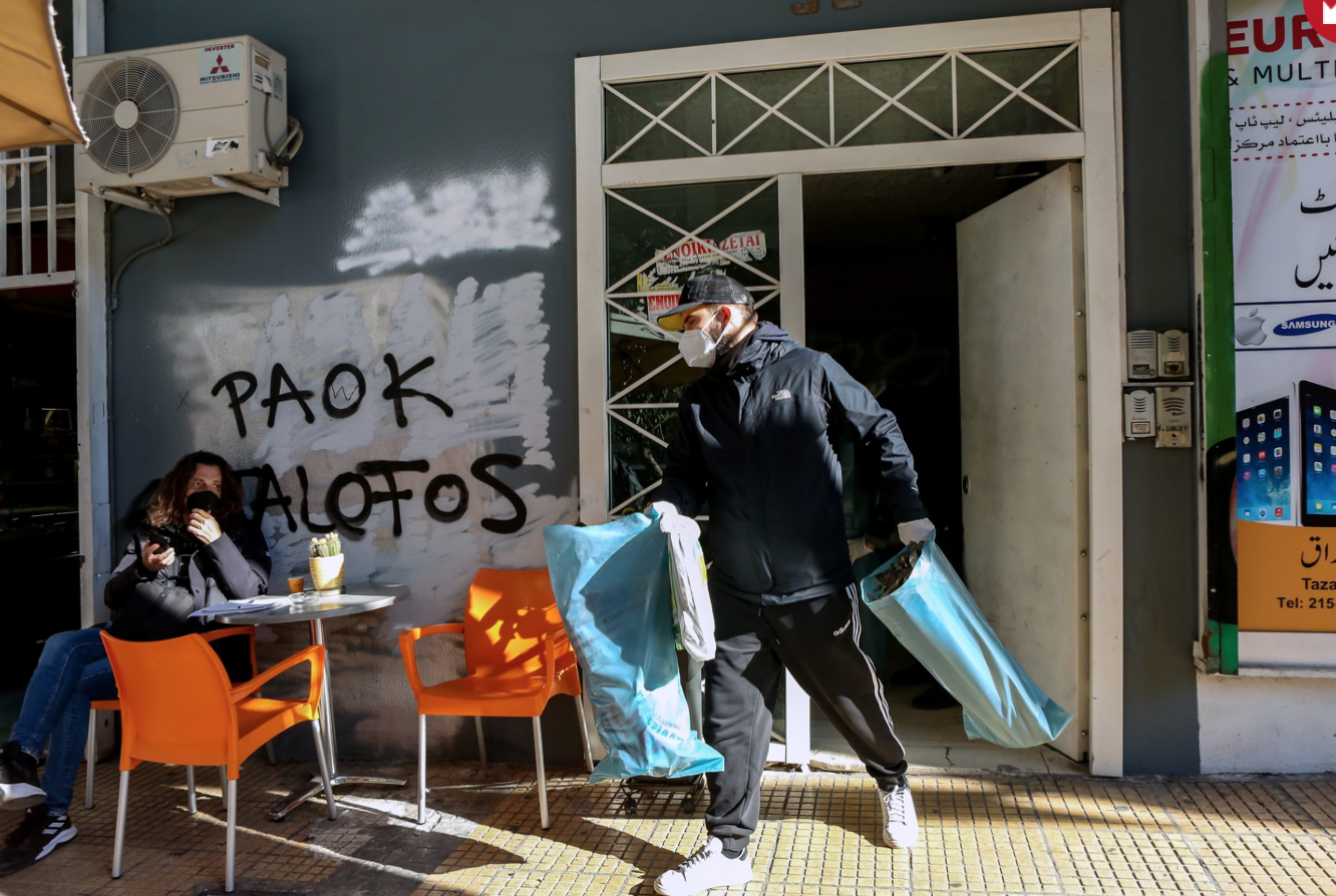 Σφραγίζεται ο σύνδεσμος οπαδών του ΠΑΟΚ στην Ομόνοια