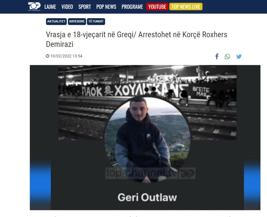 https://www.kontranews.gr/KOINONIA/Dolofonia-Alki-Synelifthi-stin-Korytsa-o-20hronos-Albanos