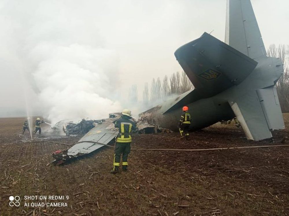 plane crash