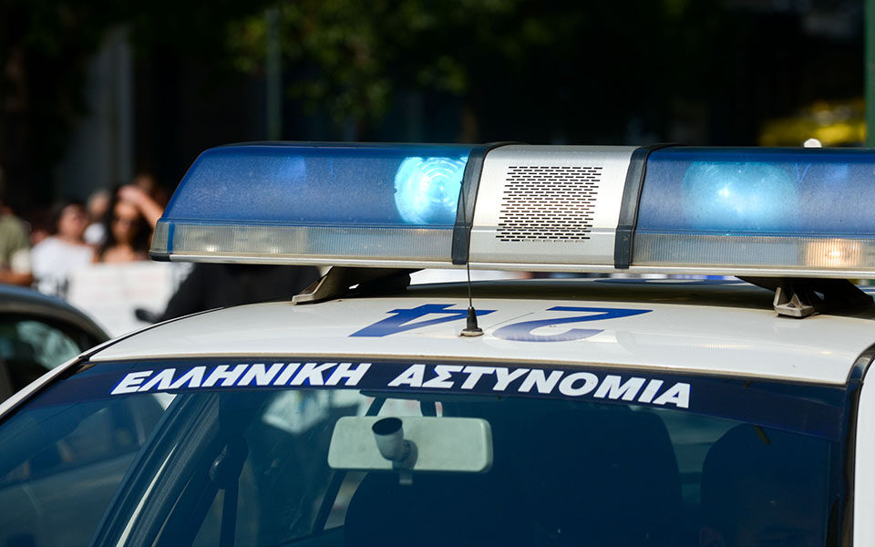 αστυνομία