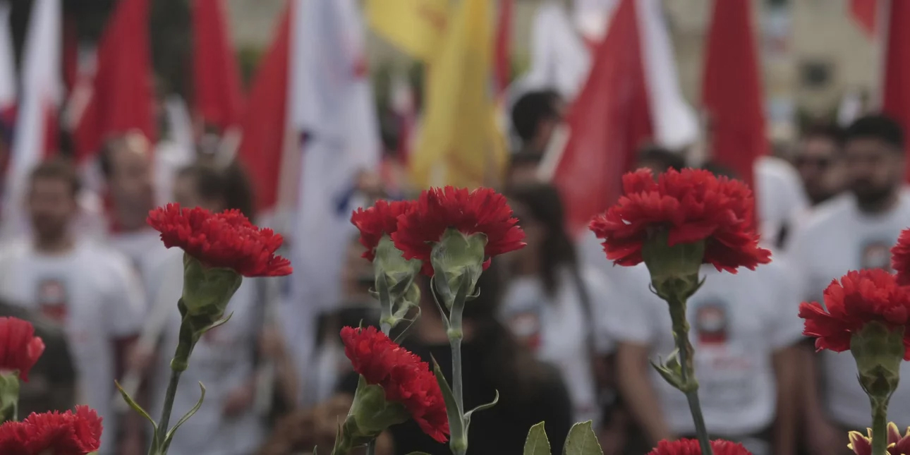 Συγκεντρώσεις σε όλη την Ελλάδα για τον εορτασμό της Εργατικής Πρωτομαγιάς / Φωτογραφία: EUROKINISSI-ΣΤΕΛΙΟΣ ΣΤΕΦΑΝΟΥ