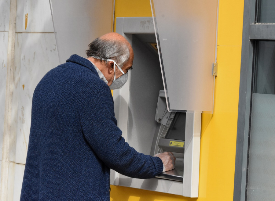 Ποιές συντάξεις Δεκεμβρίου θα πληρωθούν τη Δευτέρα