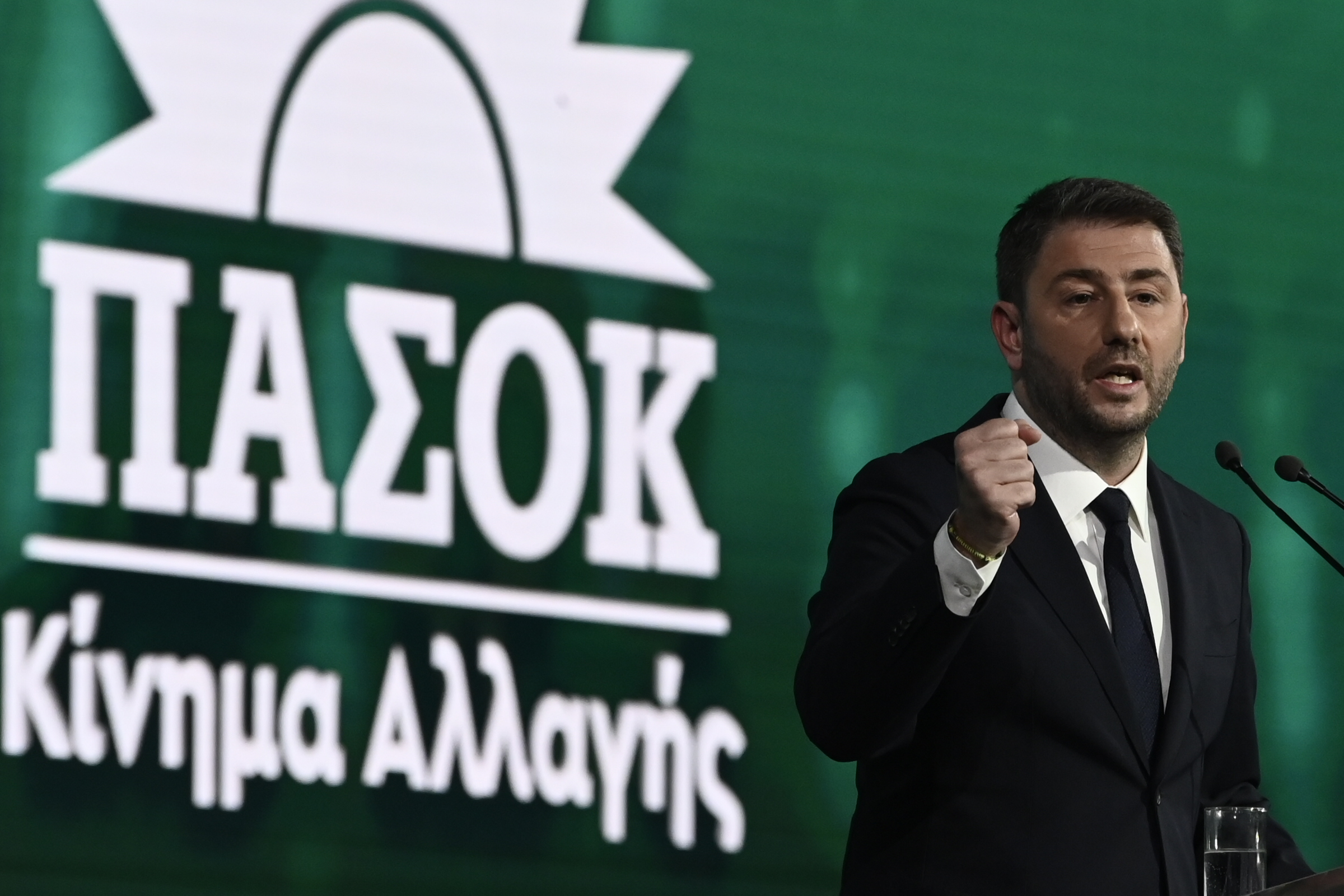 Συνέδριο ΠΑΣΟΚ ΚΙΝΑΛ - Κίνημα Αλλαγής ήλιος