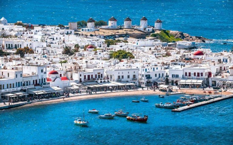 Μύκονος