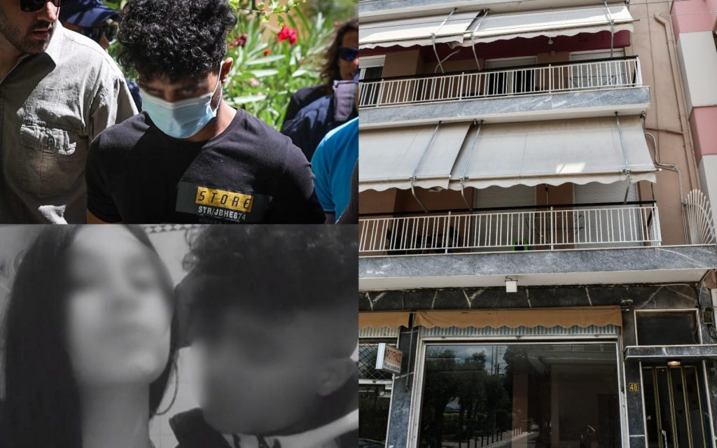 Έγκλημα στο Περιστέρι: Πληροφορίες ότι ομολόγησε ο δράστης03:23 Alpha TV News ALPHA TV NEWS Έγκλημα στο Περιστέρι: Πληροφορίες ότι ομολόγησε ο δράστης Alpha News | Μεσημεριανό Δελτίο Δολοφονία 17χρονης: Συνελήφθη στη Β. Μακεδονία ο 22χρονος σύντροφος του θύματος01:41Open News OPEN NEWS Δολοφονία 17χρονης: Συνελήφθη στη Β. Μακεδονία ο 22χρονος σύντροφος του θύματος OPEN | Μεσημβρινό δελτίο News ΠΡΙΝ ΑΠΌ 23 ΏΡΕΣ EL Έγκλημα στο Περιστέρι: Στον εισαγγελέα ο 22χρονος φερόμενος ως δράστης – Τα τρία στοιχεία που τον πρόδωσαν και το χρονικό02:05ERT News ERT NEWS Έγκλημα στο Περιστέρι: Στον εισαγγελέα ο 22χρονος φερόμενος ως δράστης – Τα τρία στοιχεία που τον πρόδωσαν και το χρονικό ERT | Ειδήσεις 12:00 News ΠΡΙΝ ΑΠΌ 1 ΗΜΈΡΑ EL Σοκάρει η αύξηση των γυναικοκτονιών 13:24SKAI News SKAI NEWS Σοκάρει η αύξηση των γυναικοκτονιών Πρωινή Ενημέρωση News ΠΡΙΝ ΑΠΌ 1 ΗΜΈΡΑ EL Περιστέρι: Στα χέρια της ΕΛ.ΑΣ. ο Πακιστανός σύντροφος της Νικολέτας00:51ERT News ERT NEWS Περιστέρι: Στα χέρια της ΕΛ.ΑΣ. ο Πακιστανός σύντροφος της Νικολέτας News ΠΡΙΝ ΑΠΌ 1 ΗΜΈΡΑ EL Ζάκυνθος: Προφυλακιστέος ο 50χρονος γυναικόκτονος – Ζήτησε συγγνώμη από τα παιδιά του01:54MEGA Ενημέρωση MEGA ΕΝΗΜΈΡΩΣΗ Ζάκυνθος: Προφυλακιστέος ο 50χρονος γυναικόκτονος – Ζήτησε συγγνώμη από τα παιδιά του MEGA ΓΕΓΟΝΟΤΑ News ΠΡΙΝ ΑΠΌ 1 ΗΜΈΡΑ EL Προφυλακίστηκε ο συζυγοκτόνος της Ζακύνθου02:00Alpha TV News ALPHA TV NEWS Προφυλακίστηκε ο συζυγοκτόνος της Ζακύνθου Alpha News | Κεντρικό Δελτίο News ΠΡΙΝ ΑΠΌ 1 ΗΜΈΡΑ EL Γυναικοκτονία στη Ζάκυνθο: Προφυλακιστέος ο συζυγοκτόνος04:37ANT1 News ANT1 NEWS Γυναικοκτονία στη Ζάκυνθο: Προφυλακιστέος ο συζυγοκτόνος Ant1 News | Κεντρικό Δελτίο News ΠΡΙΝ ΑΠΌ 1 ΗΜΈΡΑ EL Γυναικοκτονία στην Ζάκυνθο: Συγγνώμη από τα παιδιά του ζήτησε ο δράστης 01:14ANT1 News ANT1 NEWS Γυναικοκτονία στην Ζάκυνθο: Συγγνώμη από τα παιδιά του ζήτησε ο δράστης Ant1 News | Μεσημβρινό Δελτίο News ΠΡΙΝ ΑΠΌ 1 ΗΜΈΡΑ EL Συζυγοκτόνος Ζακύνθου: «Ζητώ συγγνώμη από τα παιδιά μου»01:11Alpha TV News ALPHA TV NEWS Συζυγοκτόνος Ζακύνθου: «Ζητώ συγγνώμη από τα παιδιά μου» Alpha News | Μεσημεριανό Δελτίο News ΠΡΙΝ ΑΠΌ 1 ΗΜΈΡΑ EL Γυναικοκτονία στη Ζάκυνθο: Στην ανακρίτρια ο 50χρονος καθ΄ ομολογίαν συζυγοκτόνος01:18MEGA Ενημέρωση MEGA ΕΝΗΜΈΡΩΣΗ Γυναικοκτονία στη Ζάκυνθο: Στην ανακρίτρια ο 50χρονος καθ΄ ομολογίαν συζυγοκτόνος MEGA ΓΕΓΟΝΟΤΑ News ΠΡΙΝ ΑΠΌ 1 ΗΜΈΡΑ EL Γυναικοκτονία στη Ζάκυνθο: Αιχμές κατά της αστυνομίας από τους δικηγόρους της οικογένειας 03:48Alpha TV Entertainment ALPHA TV ENTERTAINMENT Γυναικοκτονία στη Ζάκυνθο: Αιχμές κατά της αστυνομίας από τους δικηγόρους της οικογένειας Alpha Τώρα News ΠΡΙΝ ΑΠΌ 2 ΗΜΈΡΕΣ EL Στ. Αργυρίου: «Κάθε φορά που κακοποιείται μια γυναίκα, κακοποιείται η ίδια η ζωή»05:10ERT News ERT NEWS Στ. Αργυρίου: «Κάθε φορά που κακοποιείται μια γυναίκα, κακοποιείται η ίδια η ζωή» Από τις έξι News ΠΡΙΝ ΑΠΌ 2 ΗΜΈΡΕΣ EL Γ. Τσούκαλης για γυναικοκτονίες: «Είναι τρομακτικός ο αριθμός – Η γυναίκα δεν είναι κτήμα κανενός»02:57ERT News ERT NEWS Γ. Τσούκαλης για γυναικοκτονίες: «Είναι τρομακτικός ο αριθμός – Η γυναίκα δεν είναι κτήμα κανενός» Από τις έξι News ΠΡΙΝ ΑΠΌ 2 ΗΜΈΡΕΣ EL Γιώργος Καλλιακμάνης: Θέμα χρόνου η σύλληψη του Πακιστανού 05:59Open News OPEN NEWS Γιώργος Καλλιακμάνης: Θέμα χρόνου η σύλληψη του Πακιστανού Ώρα Ελλάδος News ΠΡΙΝ ΑΠΌ 2 ΗΜΈΡΕΣ EL Γυναικοκτονία στη Ζάκυνθο: Αντιπαράθεση Αστυνομίας και Δικηγορικού Συλλόγου 03:10ERT News ERT NEWS Γυναικοκτονία στη Ζάκυνθο: Αντιπαράθεση Αστυνομίας και Δικηγορικού Συλλόγου Από τις έξι News ΠΡΙΝ ΑΠΌ 2 ΗΜΈΡΕΣ EL Η ΕΡΤ σε γραφείο αντιμετώπισης ενδοοικογενειακής βίας01:53ERT News ERT NEWS Η ΕΡΤ σε γραφείο αντιμετώπισης ενδοοικογενειακής βίας Από τις έξι News ΠΡΙΝ ΑΠΌ 2 ΗΜΈΡΕΣ EL Περιστέρι: Ανατριχιαστικές αποκαλύψεις για την 17χρονη Νικολέτα04:38Open News OPEN NEWS Περιστέρι: Ανατριχιαστικές αποκαλύψεις για την 17χρονη Νικολέτα Ώρα Ελλάδος News ΠΡΙΝ ΑΠΌ 2 ΗΜΈΡΕΣ EL Αποκλειστικές εικόνες της ΕΡΤ: Άκαρπη η έφοδος της ΕΛΑΣ για τη σύλληψη του 22χρονου01:55ERT News ERT NEWS Αποκλειστικές εικόνες της ΕΡΤ: Άκαρπη η έφοδος της ΕΛΑΣ για τη σύλληψη του 22χρονου ERT | Ειδήσεις 21:00 News ΠΡΙΝ ΑΠΌ 2 ΗΜΈΡΕΣ EL Γυναικοκτονίες: Προφυλακίστηκε ο 60χρονος στο Ρέθυμνο – Ερωτήματα για την προστασία των γυναικών από τη βία01:39Open News OPEN NEWS Γυναικοκτονίες: Προφυλακίστηκε ο 60χρονος στο Ρέθυμνο – Ερωτήματα για την προστασία των γυναικών από τη βία OPEN | Κεντρικό δελτίο News ΠΡΙΝ ΑΠΌ 2 ΗΜΈΡΕΣ EL Έγκλημα στο Περιστέρι: Συγκλονισμένος ο πατέρας της 17χρονης01:47Open News OPEN NEWS Έγκλημα στο Περιστέρι: Συγκλονισμένος ο πατέρας της 17χρονης OPEN | Κεντρικό δελτίο News ΠΡΙΝ ΑΠΌ 2 ΗΜΈΡΕΣ EL Δόμνα Μιχαηλίδου: «Να λέμε τα πράγματα με το όνομά τους, είναι γυναικοκτονία»07:19ERT News ERT NEWS Δόμνα Μιχαηλίδου: «Να λέμε τα πράγματα με το όνομά τους, είναι γυναικοκτονία» ERT | Ειδήσεις 18:00 News ΠΡΙΝ ΑΠΌ 2 ΗΜΈΡΕΣ EL Στον ανακριτή απολογείται ο 60χρονος συζυγοκτόνος της Κρήτης00:47Open News OPEN NEWS Στον ανακριτή απολογείται ο 60χρονος συζυγοκτόνος της Κρήτης OPEN | Μεσημβρινό δελτίο News ΠΡΙΝ ΑΠΌ 2 ΗΜΈΡΕΣ EL Δολοφονία Νικολέττας: Άφαντος ο καταζητούμενος αλλοδαπός 02:14Alpha TV News ALPHA TV NEWS Δολοφονία Νικολέττας: Άφαντος ο καταζητούμενος αλλοδαπός Alpha News | Μεσημεριανό Δελτίο News ΠΡΙΝ ΑΠΌ 2 ΗΜΈΡΕΣ EL Συζυγοκτόνος Κρήτης: Με δρακόντεια μέτρα στα δικαστήρια 01:15Alpha TV News ALPHA TV NEWS Συζυγοκτόνος Κρήτης: Με δρακόντεια μέτρα στα δικαστήρια Alpha News | Μεσημεριανό Δελτίο News ΠΡΙΝ ΑΠΌ 2 ΗΜΈΡΕΣ EL Γυναικοκτονία στο Ρέθυμνο: Στον ανακριτή ο συζυγοκτόνος01:02ANT1 News ANT1 NEWS Γυναικοκτονία στο Ρέθυμνο: Στον ανακριτή ο συζυγοκτόνος Ant1 News | Μεσημβρινό Δελτίο News ΠΡΙΝ ΑΠΌ 2 ΗΜΈΡΕΣ EL Γυναικοκτονία στο Περιστέρι: Θλίψη στην κηδεία της 17χρονης 00:51ANT1 News ANT1 NEWS Γυναικοκτονία στο Περιστέρι: Θλίψη στην κηδεία της 17χρονης Ant1 News | Μεσημβρινό Δελτίο News ΠΡΙΝ ΑΠΌ 2 ΗΜΈΡΕΣ EL Ρέθυμνο: Απολογείται ο 60χρονος καθ' ομολογίαν συζυγοκτόνος01:57ERT News ERT NEWS Ρέθυμνο: Απολογείται ο 60χρονος καθ' ομολογίαν συζυγοκτόνος ERT | Ειδήσεις 12:00 News ΠΡΙΝ ΑΠΌ 2 ΗΜΈΡΕΣ EL Γυναικοκτονία στο Ρέθυμνο: Στην ανακρίτρια ο καθ' ομολογίαν συζυγοκτόνος01:45MEGA Ενημέρωση MEGA ΕΝΗΜΈΡΩΣΗ Γυναικοκτονία στο Ρέθυμνο: Στην ανακρίτρια ο καθ' ομολογίαν συζυγοκτόνος MEGA ΓΕΓΟΝΟΤΑ News ΠΡΙΝ ΑΠΌ 2 ΗΜΈΡΕΣ EL Ε. Χαλάτση: Οι δράσεις του ΠΑΣΟΚ για την αντιμετώπιση των γυναικοκτονιών01:33Alpha TV Entertainment ALPHA TV ENTERTAINMENT Ε. Χαλάτση: Οι δράσεις του ΠΑΣΟΚ για την αντιμετώπιση των γυναικοκτονιών Alpha Τώρα News ΠΡΙΝ ΑΠΌ 3 ΗΜΈΡΕΣ EL Άφαντος παραμένει ο σύντροφος της 17χρονης Νικολέττας 10:01Alpha TV Entertainment ALPHA TV ENTERTAINMENT Άφαντος παραμένει ο σύντροφος της 17χρονης Νικολέττας Alpha Τώρα News ΠΡΙΝ ΑΠΌ 3 ΗΜΈΡΕΣ EL Πολιτική αντιπαράθεση για τον όρο «γυναικοκτονία»12:13MEGA Ενημέρωση MEGA ΕΝΗΜΈΡΩΣΗ Πολιτική αντιπαράθεση για τον όρο «γυναικοκτονία» Κοινωνία Ώρα MEGA News ΠΡΙΝ ΑΠΌ 3 ΗΜΈΡΕΣ EL Π. Παπαϊωάννου: «Πως θα προσφύγει μια γυναίκα στην Δικαιοσύνη όταν δεν έχει την υποστήριξη;»06:32ERT News ERT NEWS Π. Παπαϊωάννου: «Πως θα προσφύγει μια γυναίκα στην Δικαιοσύνη όταν δεν έχει την υποστήριξη;» Από τις έξι News ΠΡΙΝ ΑΠΌ 3 ΗΜΈΡΕΣ EL Μ. Συρεγγέλα: «Οι γυναίκες μπορούν να φιλοξενηθούν σε ανώνυμες και φυλασσόμενες δομές μαζί με τα παιδιά τους»05:16ERT News ERT NEWS Μ. Συρεγγέλα: «Οι γυναίκες μπορούν να φιλοξενηθούν σε ανώνυμες και φυλασσόμενες δομές μαζί με τα παιδιά τους» Από τις έξι News ΠΡΙΝ ΑΠΌ 3 ΗΜΈΡΕΣ EL Σοφία Βούλτεψη: Γυναίκες θύματα κακοποίησης χρησιμοποιούν κώδικες και συνθηματικά04:26MEGA Ενημέρωση MEGA ΕΝΗΜΈΡΩΣΗ Σοφία Βούλτεψη: Γυναίκες θύματα κακοποίησης χρησιμοποιούν κώδικες και συνθηματικά Κοινωνία Ώρα MEGA News ΠΡΙΝ ΑΠΌ 3 ΗΜΈΡΕΣ EL Ενδοοικογενειακή βία: 22 γυναικοκτονίες το 202116:27ERT News ERT NEWS Ενδοοικογενειακή βία: 22 γυναικοκτονίες το 2021 Από τις έξι News ΠΡΙΝ ΑΠΌ 3 ΗΜΈΡΕΣ EL Τ. Μακρή: Οι δράστες γυναικοκτονιών δείχνουν μεγάλη εμμονή μέχρι να εξοντώσουν τα θύματά τους 07:12SKAI News SKAI NEWS Τ. Μακρή: Οι δράστες γυναικοκτονιών δείχνουν μεγάλη εμμονή μέχρι να εξοντώσουν τα θύματά τους Πρωινή Ενημέρωση News ΠΡΙΝ ΑΠΌ 3 ΗΜΈΡΕΣ EL Ε. Βαρελά: Πρέπει να αναγνωριστεί ο όρος γυναικοκτονία στο δικαιϊκό σύστημα05:23SKAI News SKAI NEWS Ε. Βαρελά: Πρέπει να αναγνωριστεί ο όρος γυναικοκτονία στο δικαιϊκό σύστημα Πρωινή Ενημέρωση News ΠΡΙΝ ΑΠΌ 3 ΗΜΈΡΕΣ EL Δολοφονία 17χρονης: Οι τελευταίες εξελίξεις για το έγκλημα στο Περιστέρι05:15Open News OPEN NEWS Δολοφονία 17χρονης: Οι τελευταίες εξελίξεις για το έγκλημα στο Περιστέρι Ώρα Ελλάδος News ΠΡΙΝ ΑΠΌ 3 ΗΜΈΡΕΣ EL Ο «Γολγοθάς» της άτυχης Νικολέτας: Είχε πέσει θύμα κακοποίησης από 4 άνδρες όταν ήταν 10 χρονών01:02ERT News ERT NEWS Ο «Γολγοθάς» της άτυχης Νικολέτας: Είχε πέσει θύμα κακοποίησης από 4 άνδρες όταν ήταν 10 χρονών ERT | Ειδήσεις 21:00 News ΠΡΙΝ ΑΠΌ 3 ΗΜΈΡΕΣ EL Δολοφονία 17χρονης στο Περιστέρι: Αναζητείται ο 22χρονος φίλος της - Ανθρωποκυνηγητό για τον εντοπισμό του01:52ERT News ERT NEWS Δολοφονία 17χρονης στο Περιστέρι: Αναζητείται ο 22χρονος φίλος της - Ανθρωποκυνηγητό για τον εντοπισμό του ERT | Ειδήσεις 21:00 News ΠΡΙΝ ΑΠΌ 3 ΗΜΈΡΕΣ EL Γυναικοκτονία στη Ζάκυνθο: Προθεσμία για να απολογηθεί πήρε ο 49χρονος συζυγοκτόνος01:53Open News OPEN NEWS Γυναικοκτονία στη Ζάκυνθο: Προθεσμία για να απολογηθεί πήρε ο 49χρονος συζυγοκτόνος OPEN | Κεντρικό δελτίο News ΠΡΙΝ ΑΠΌ 3 ΗΜΈΡΕΣ EL Ο εκπρόσωπος τύπου της ΕΛ.ΑΣ στον ALPHA για τα περιστατικά βίας κατά των γυναικών01:37Alpha TV News ALPHA TV NEWS Ο εκπρόσωπος τύπου της ΕΛ.ΑΣ στον ALPHA για τα περιστατικά βίας κατά των γυναικών Alpha News | Κεντρικό Δελτίο News ΠΡΙΝ ΑΠΌ 3 ΗΜΈΡΕΣ EL Glomex Logo Γυναικοκτονία PERFORMANCE OVERVIEW 101 VIDEO VIEWS 51 AD IMPRESSIONS TOPICS IN FOCUS TOP GR CONTENT Νόριτς - Ουίγκαν | Ο σοκαριστικός τραυματισμός του Γιαννούλη02:48COSMOTE TV | Specials Νόριτς - Ουίγκαν | Ο σοκαριστικός τραυματισμός του Γιαννούλη ΠΡΙΝ ΑΠΌ 20 ΏΡΕΣELSport Diamond League Μήκος (Α) | Μεγάλο άλμα και πρωτιά για τον Μ. Τεντόγλου01:04ERT Sports Diamond League Μήκος (Α) | Μεγάλο άλμα και πρωτιά για τον Μ. Τεντόγλου ΠΡΙΝ ΑΠΌ 18 ΏΡΕΣELSport Γυναικοκτονία 17χρονης: Ο πατέρας της Νικολέτας στον ΑΝΤ104:42ANT1 News Γυναικοκτονία 17χρονης: Ο πατέρας της Νικολέτας στον ΑΝΤ1 ΠΡΙΝ ΑΠΌ 17 ΏΡΕΣELNews Πρόγνωση καιρού για την Κυριακή 7 Αυγούστου01:36Meteo.gr Πρόγνωση καιρού για την Κυριακή 7 Αυγούστου ΠΡΙΝ ΑΠΌ 19 ΏΡΕΣELNews Γ. Αντετοκούνμπο: Όλοι στο χωριό τους είναι οι καλύτεροι - Και εγώ στο Μιλγουόκι και όλοι εδώ στην ομάδα02:06ERT News Γ. Αντετοκούνμπο: Όλοι στο χωριό τους είναι οι καλύτεροι - Και εγώ στο Μιλγουόκι και όλοι εδώ στην ομάδα ΠΡΙΝ ΑΠΌ 20 ΏΡΕΣELSport Λαμία - Λεβαδειακός 2-0 |HIGHLIGHTS|04:02COSMOTE TV | Specials Λαμία - Λεβαδειακός 2-0 |HIGHLIGHTS| ΠΡΙΝ ΑΠΌ 14 ΏΡΕΣELSport Βίντεο ντοκουμέντο: Έτσι δρούσε ανήλικη συμμορία στο Μενίδι01:01STAR News Βίντεο ντοκουμέντο: Έτσι δρούσε ανήλικη συμμορία στο Μενίδι ΠΡΙΝ ΑΠΌ 2 ΗΜΈΡΕΣELNews Λ. Λαζόπουλος: Πώς σχολιάζει τη σειρά του Μάρκου Σεφερλή01:08Alpha TV Entertainment Λ. Λαζόπουλος: Πώς σχολιάζει τη σειρά του Μάρκου Σεφερλή ΠΡΙΝ ΑΠΌ 3 ΜΉΝΕΣELCinema & TVNewsCelebrities Περιστέρι: Συνελήφθη & κρατείται ο 20χρονος δράστης – Οι κινήσεις του05:32MEGA Ενημέρωση Περιστέρι: Συνελήφθη & κρατείται ο 20χρονος δράστης – Οι κινήσεις του ΠΡΙΝ ΑΠΌ 16 ΏΡΕΣELNews Νόριτς - Ουίγκαν 1-1 |HIGHLIGHTS|02:35COSMOTE TV | Specials Νόριτς - Ουίγκαν 1-1 |HIGHLIGHTS| ΠΡΙΝ ΑΠΌ 20 ΏΡΕΣELSport Γυναικοκτονία 17χρονης: Συνελήφθη και ομολόγησε ο σύντροφός της Στη Βόρεια Μακεδονία συνελήφθη ο 22χρονος σύντροφος της 17χρονης Νικολέτας, ο οποίος και ομολόγησε τη δολοφονία της.
