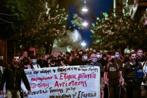 Εξάρχεια: Επεισόδια με χημικά