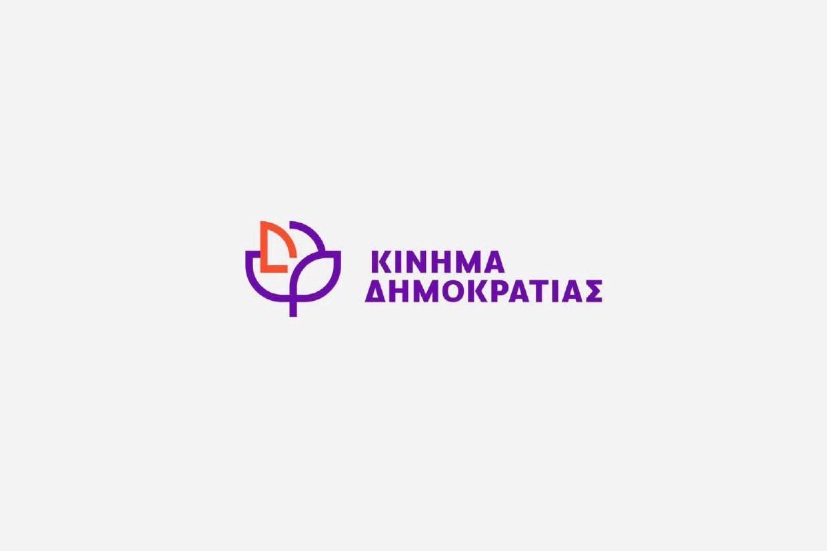ΚΙΝΗΜΑ ΔΗΜΟΚΡΑΤΙΑΣ
