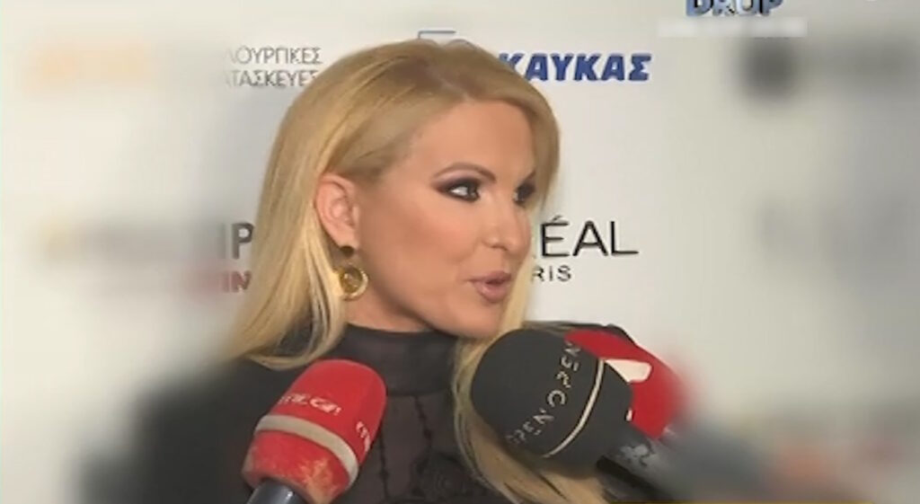 Μάγδα Τσέγκου: «Ήταν η πιο βίαιη στιγμή που έζησα επαγγελματικά, με στήριζε οικονομικά η οικογένεια μου»