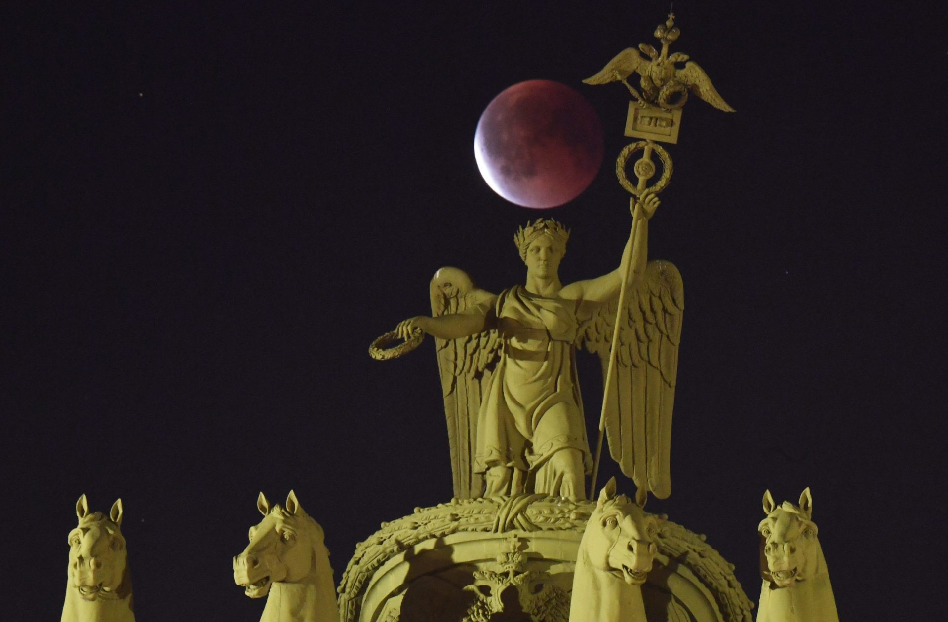 RUSSIA-ASTRONOMY-MOON-ECLIPSE
