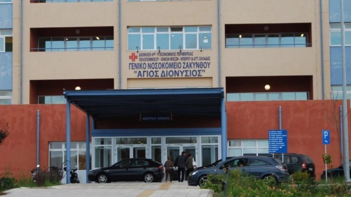 teleytaia nea