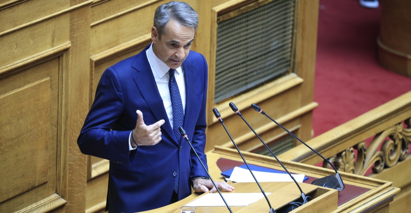 teleytaia nea