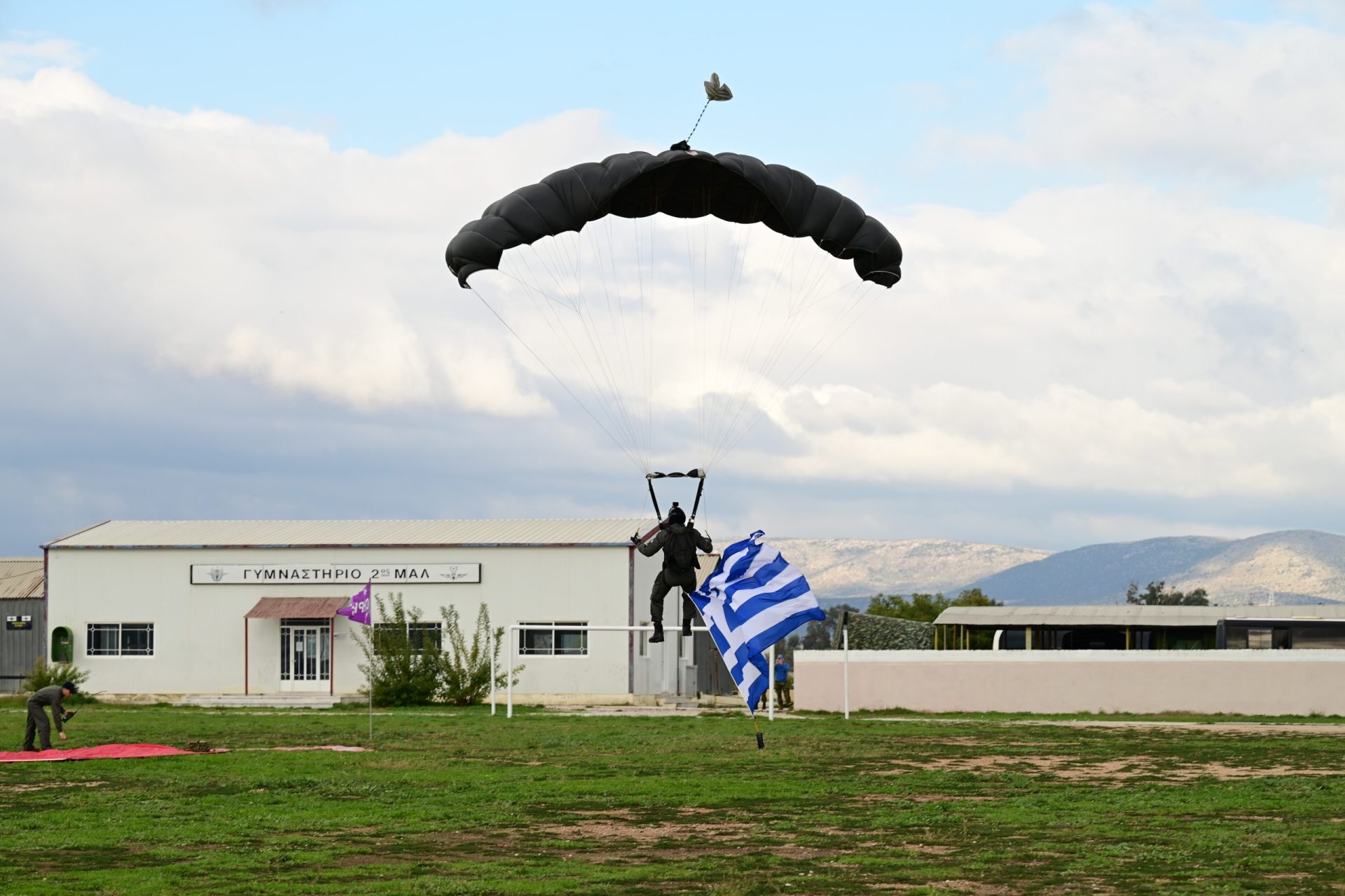 ΤΕΛΕΤΗ ΕΟΡΤΑΣΜΟΥ ΣΥΜΠΛΗΡΩΣΗΣ 70 ΧΡΟΝΩΝ ΑΠΟ ΤΗΝ ΙΔΡΥΣΗ ΤΗΣ ΣΧΟΛΗΣ ΑΛΕΞΙΠΤΩΤΙΣΤΩΝ (ΓΡΑΦΕΙΟ ΤΥΠΟΥ ΓΕΝΙΚΟΥ ΕΠΙΤΕΛΕΙΟΥ ΣΤΡΑΤΟΥ/EUROKINISSI)