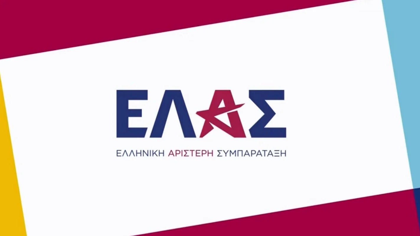 teleytaia nea