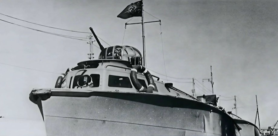 naygagio