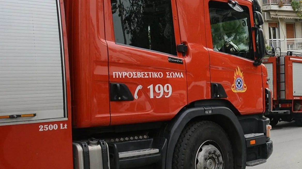 teleytaia nea